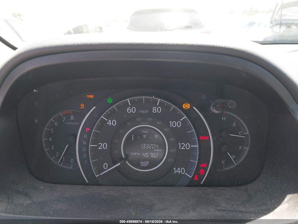 2HKRM3H72CH511604 2012 HONDA CR-V photo no. 7