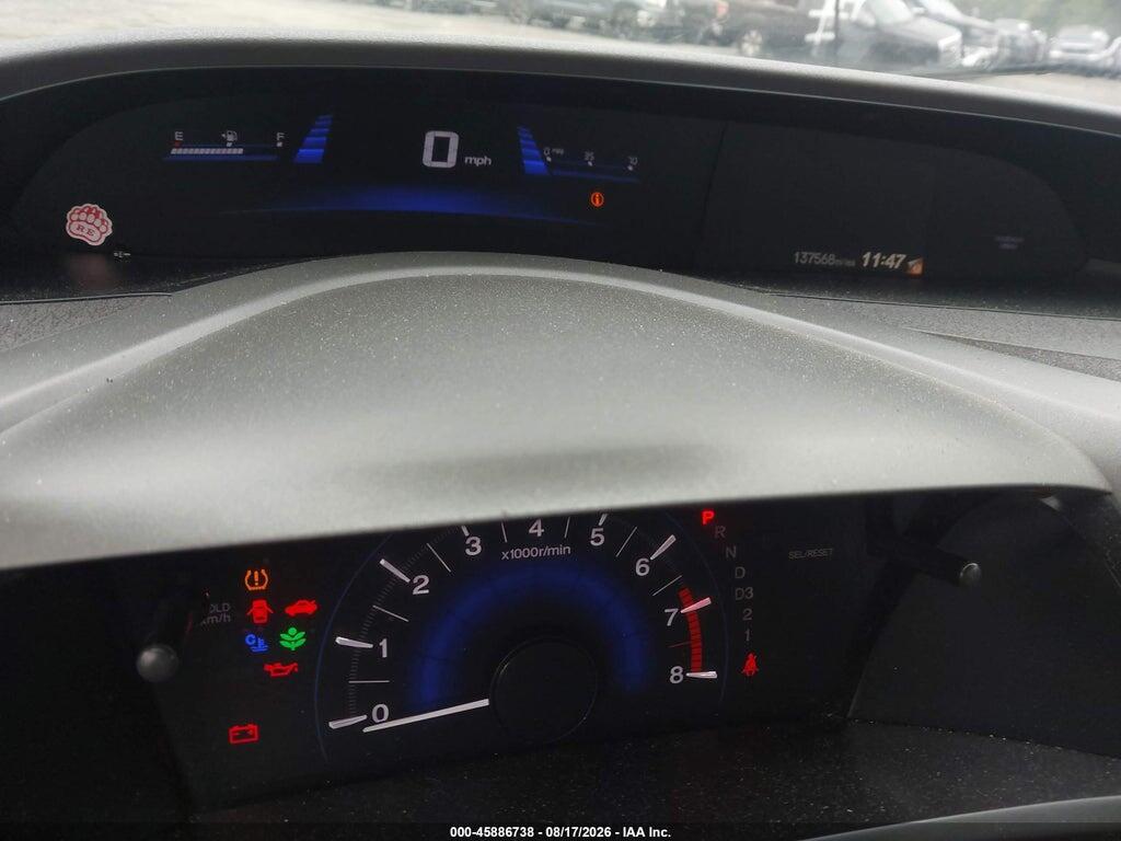 2HGFB2F59CH305422 2012 HONDA CIVIC photo no. 7
