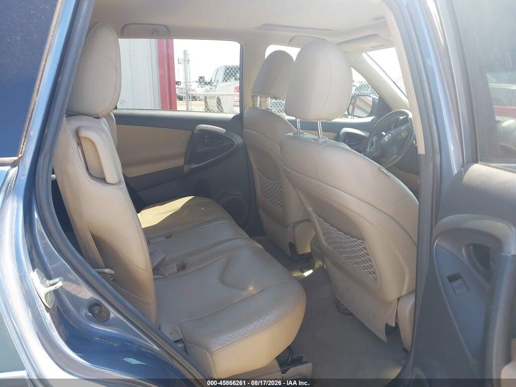 2T3YF4DV4CW126392 2012 TOYOTA RAV4 photo no. 8