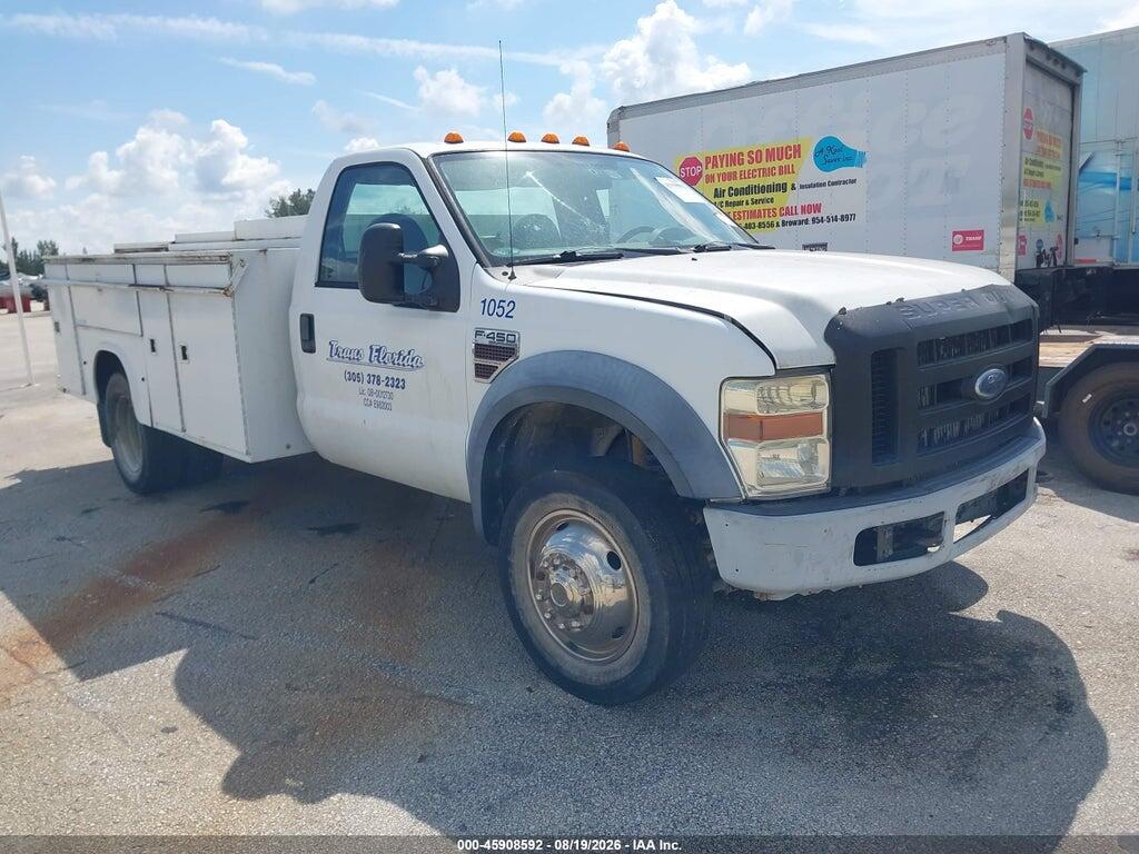 2008 FORD SUPER DUTY F-450 DRW 1FDXF46RX8EA86941
