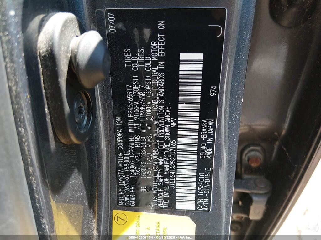JTEDS41A282007165 2008 TOYOTA HIGHLANDER photo no. 9