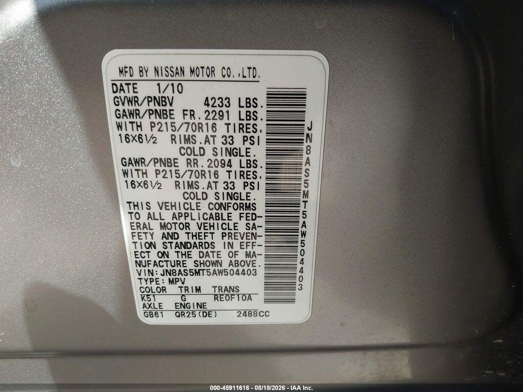 2010 NISSAN ROGUE S — Фото 9 из 11