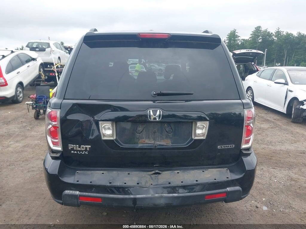 5FNYF18368B001835 2008 HONDA PILOT photo no. 12