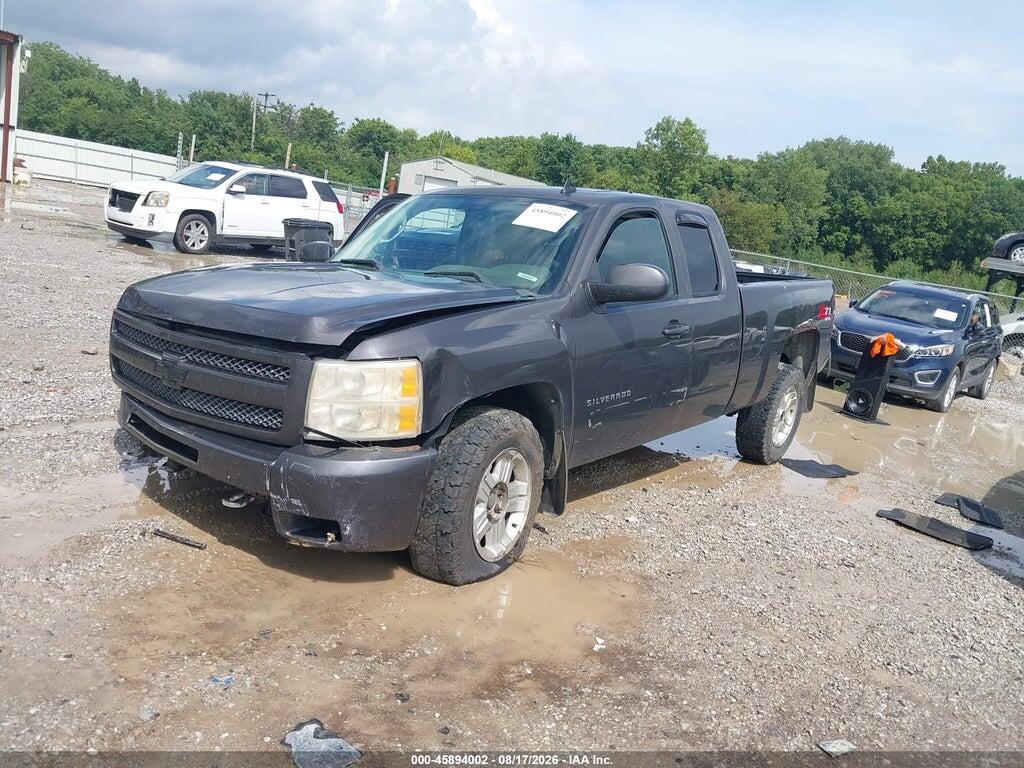 1GCSKSE34AZ176970 2010 CHEVROLET SILVERADO 1500 photo no. 2