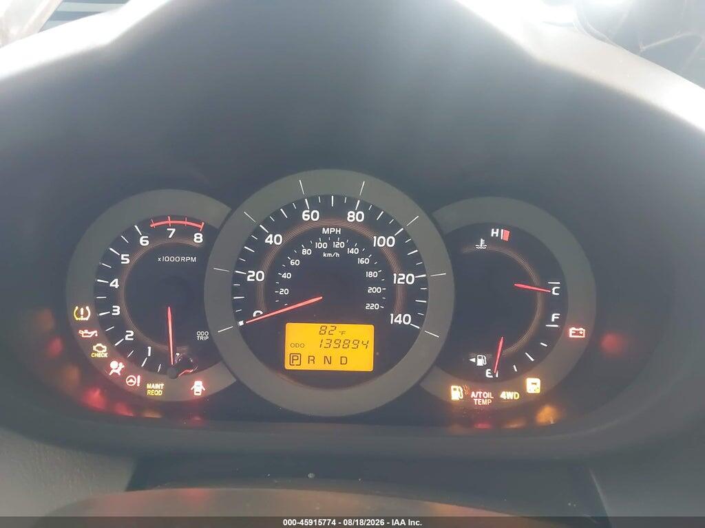 JTMBF32VX9D017248 2009 TOYOTA RAV4 photo no. 7