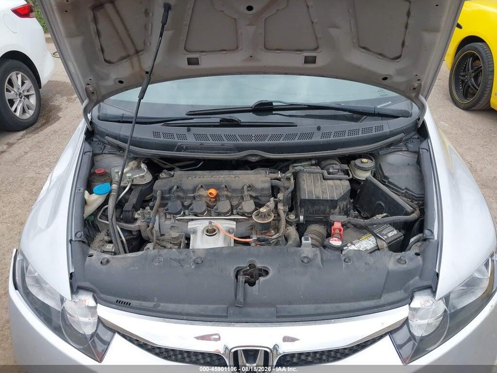 2HGFA16509H536621 2009 HONDA CIVIC photo no. 10
