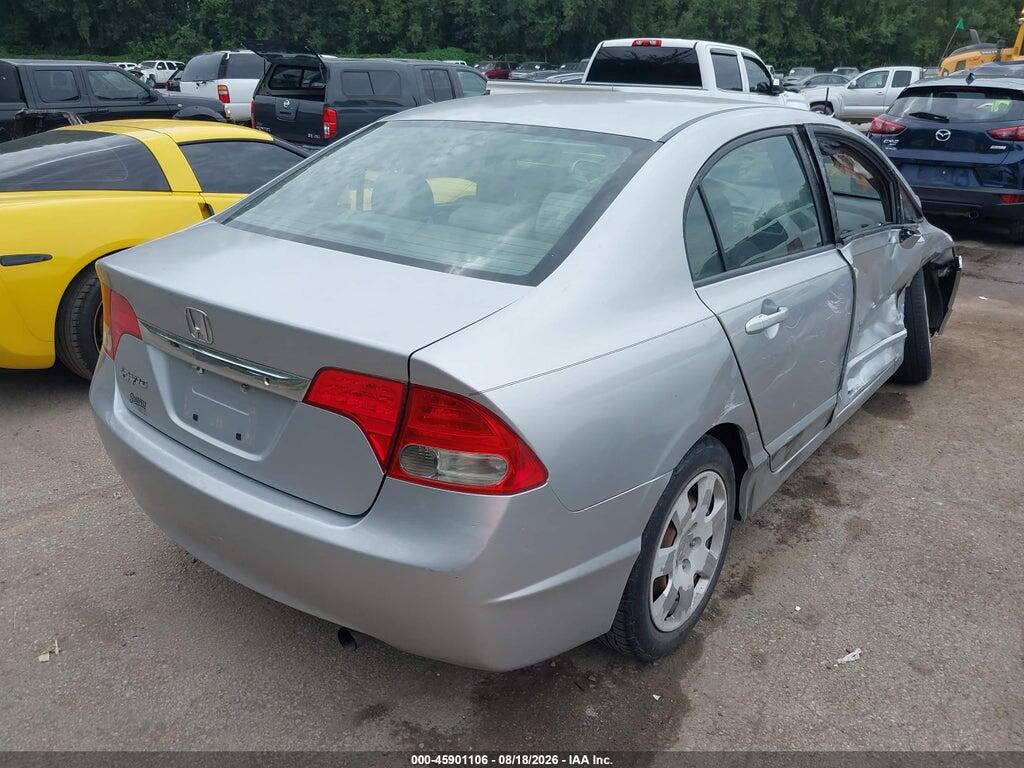 2HGFA16509H536621 2009 HONDA CIVIC photo no. 4