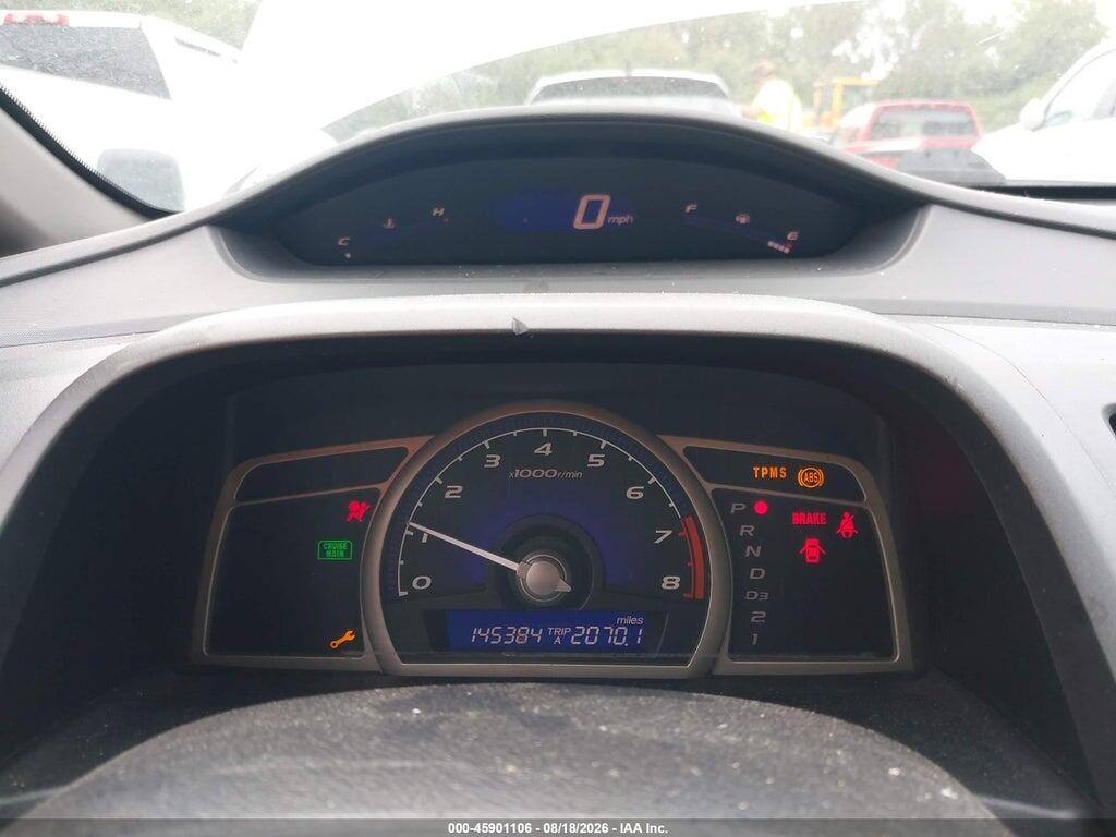 2HGFA16509H536621 2009 HONDA CIVIC photo no. 7