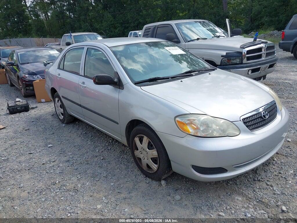 1NXBR32E85Z530141 2005 TOYOTA COROLLA photo no. 1