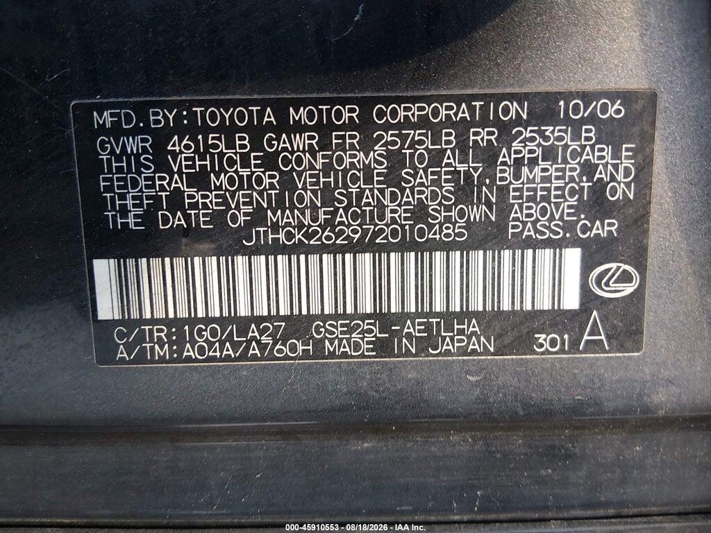 JTHCK262972010485 2007 LEXUS IS 250 photo no. 9