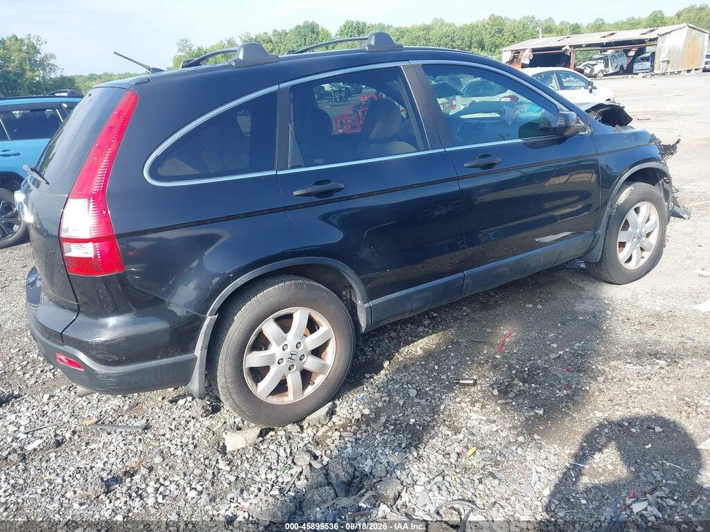 5J6RE48517L016713 2007 HONDA CR-V photo no. 4