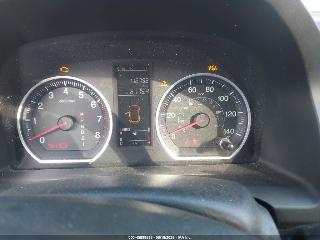 5J6RE48517L016713 2007 HONDA CR-V photo no. 7
