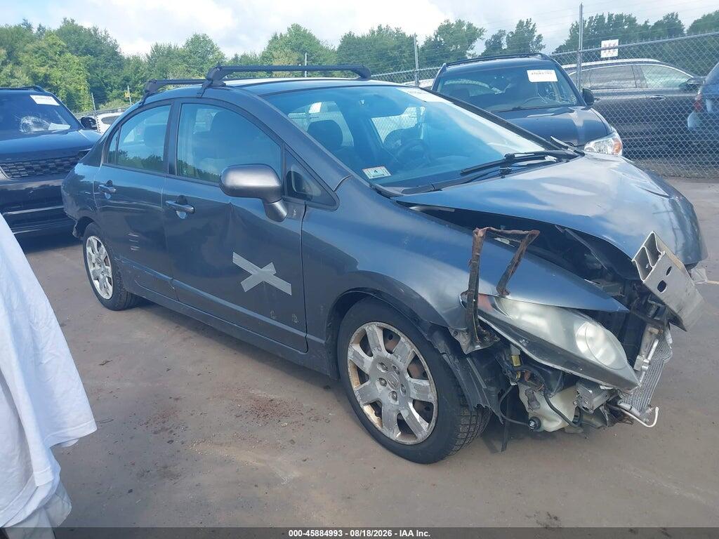 2HGFA16539H334727 2009 HONDA CIVIC photo no. 1