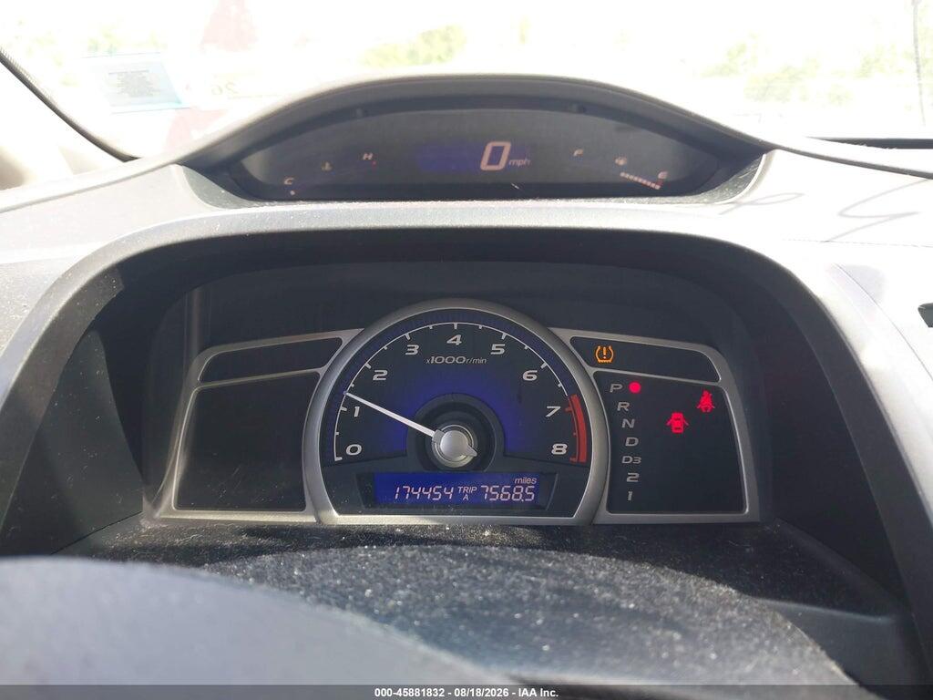 2HGFA16879H520751 2009 HONDA CIVIC photo no. 7