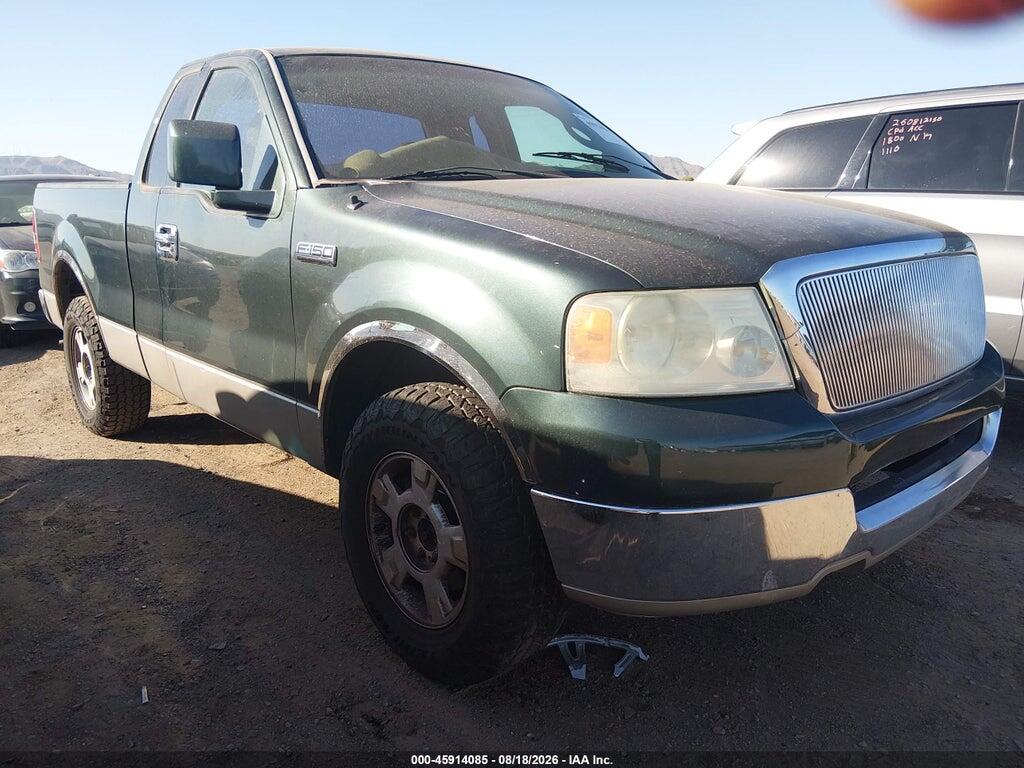 1FTRF12275NB37232 2005 FORD F-150 photo no. 1