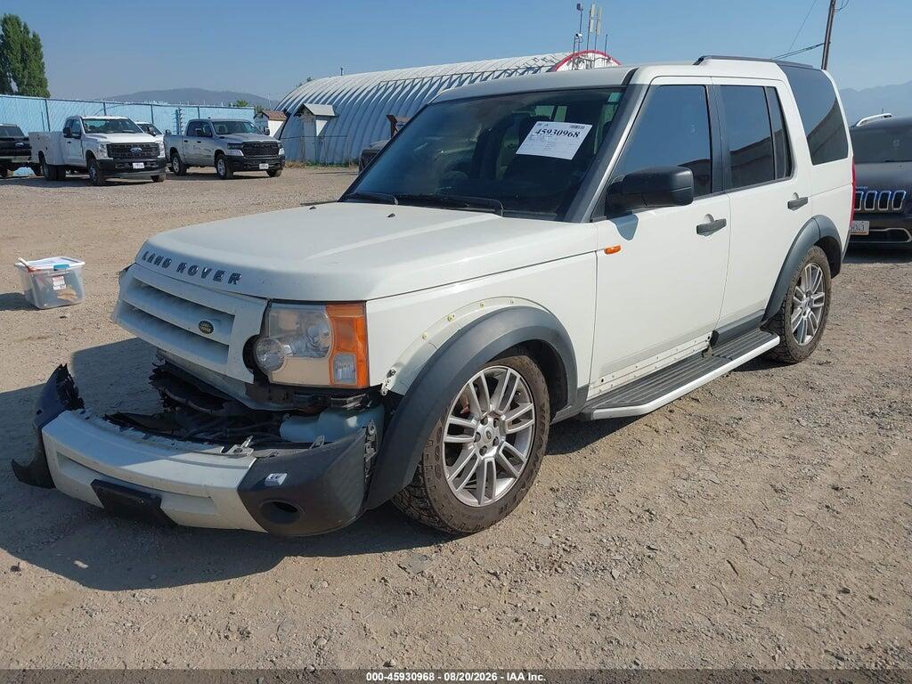 SALAD25425A312959 2005 LAND ROVER LR3 photo no. 2