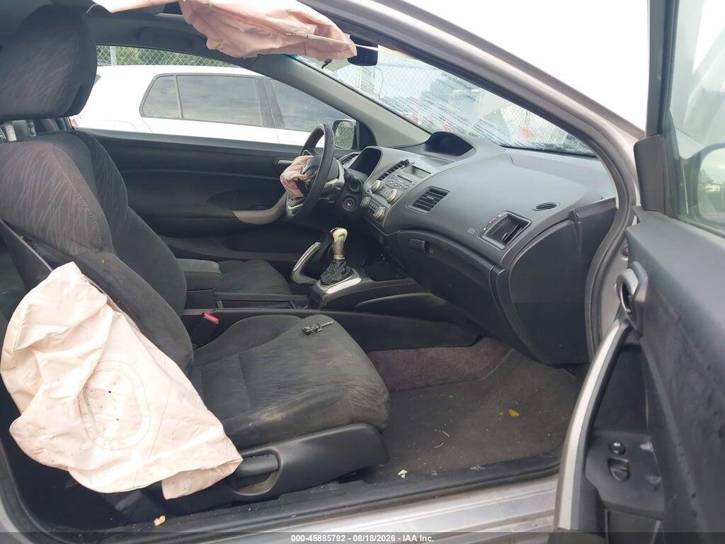 2HGFG11867H539889 2007 HONDA CIVIC photo no. 5
