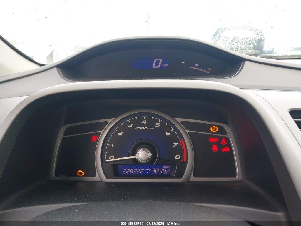 2HGFG11867H539889 2007 HONDA CIVIC photo no. 7