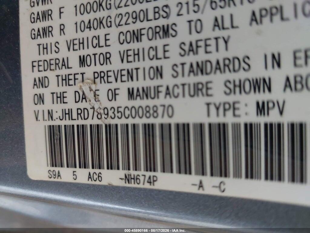 JHLRD78935C008870 2005 HONDA CR-V photo no. 9