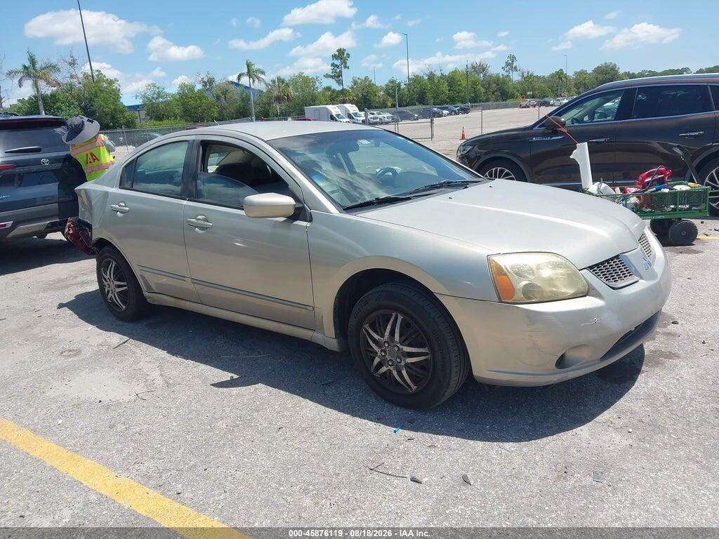 2005 MITSUBISHI GALANT 4A3AB36F05E050187
