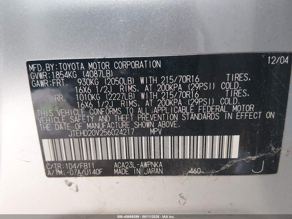 JTEHD20V256024217 2005 TOYOTA RAV4 photo no. 9