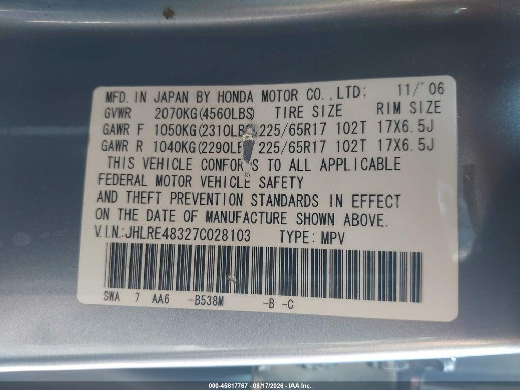 JHLRE48327C028103 2007 HONDA CR-V photo no. 9