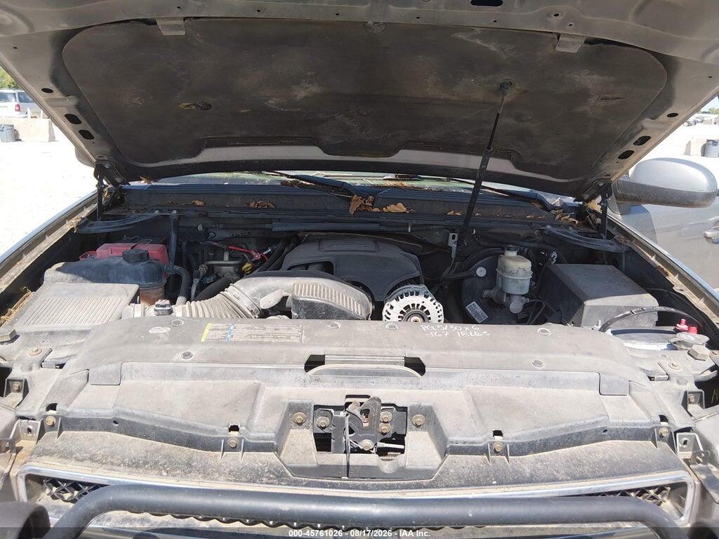 1GNFC16J97R172810 2007 CHEVROLET SUBURBAN photo no. 10