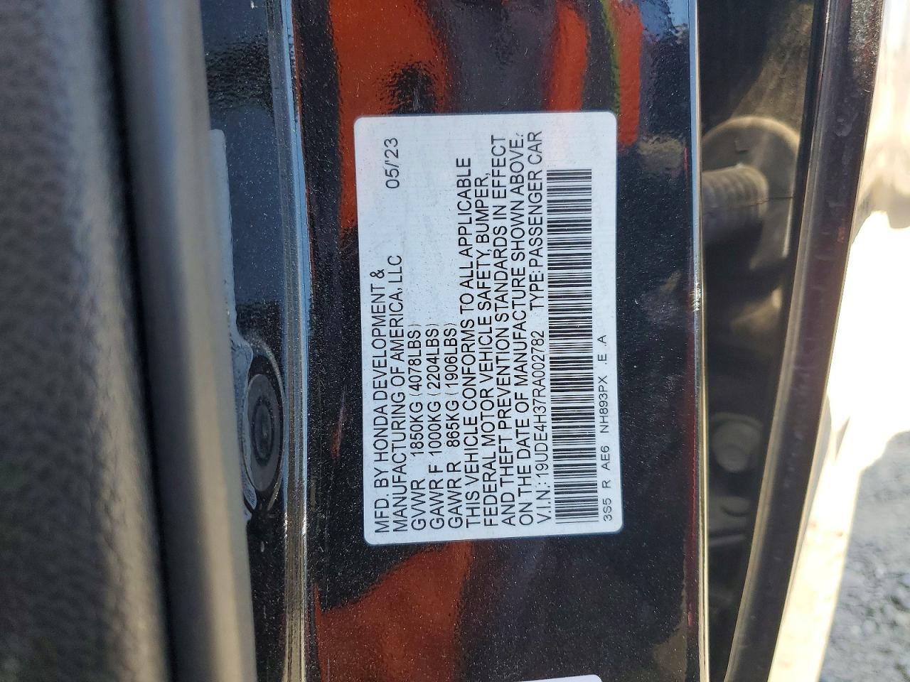 2024 ACURA INTEGRA A-SPEC — Фото 13 из 13