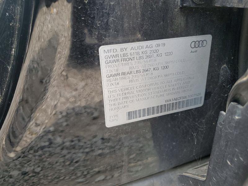2020 AUDI Q3 PREMIUM — Фото 13 из 13