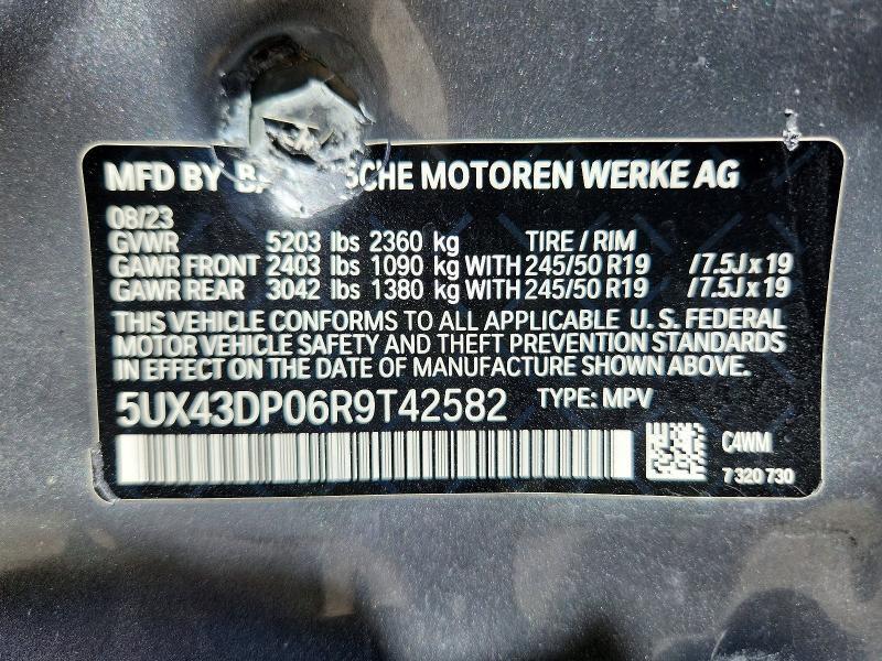 2024 BMW X3 SDRIVE30I — Фото 13 из 14