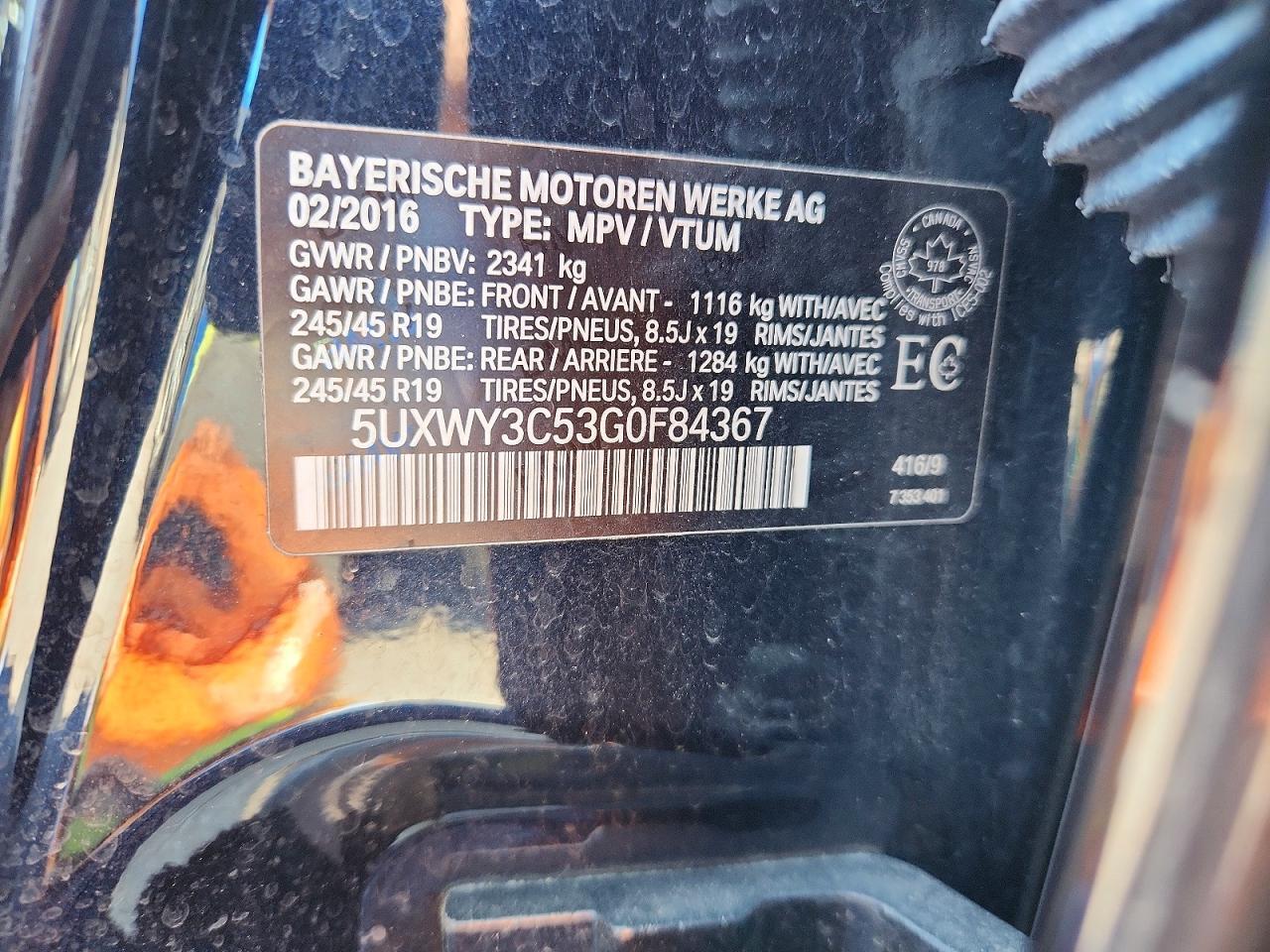 2016 BMW X3 XDRIVE28D — Фото 13 из 13