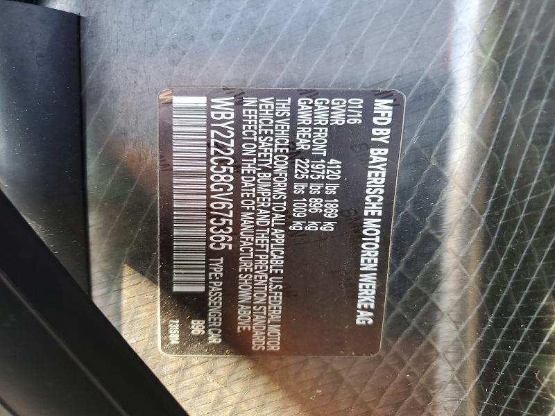 WBY2Z2C58GV675365 2016 BMW I8 photo no. 12