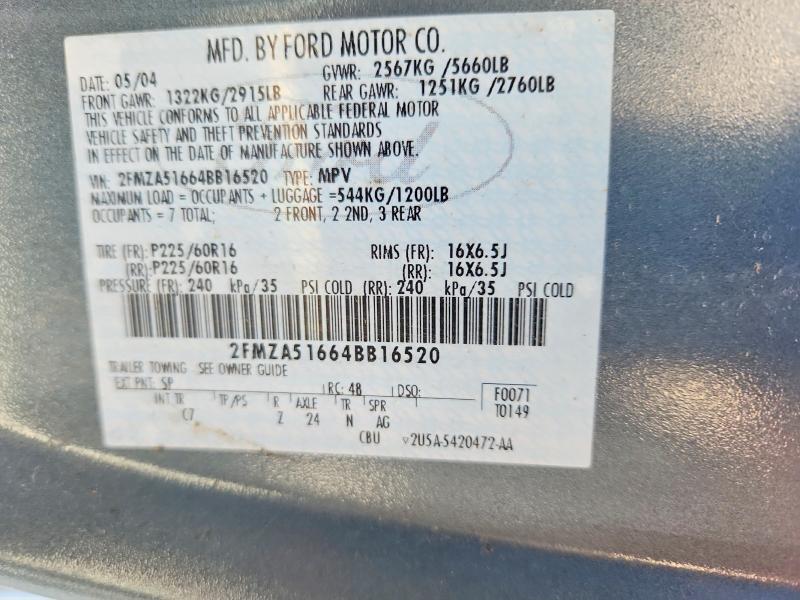 2004 FORD FREESTAR SE — Фото 14 из 14