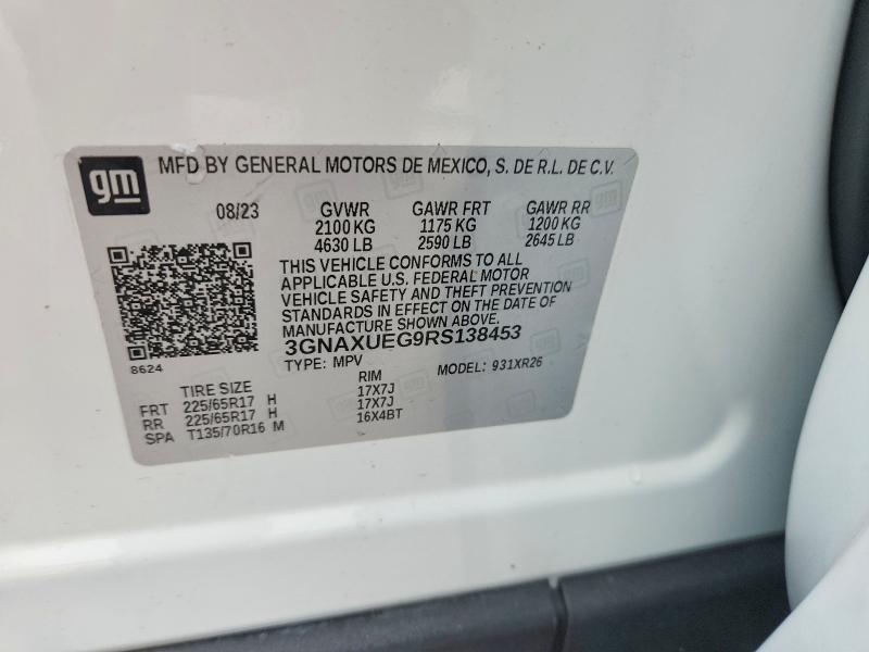 2024 CHEVROLET EQUINOX LT — Фото 13 из 13