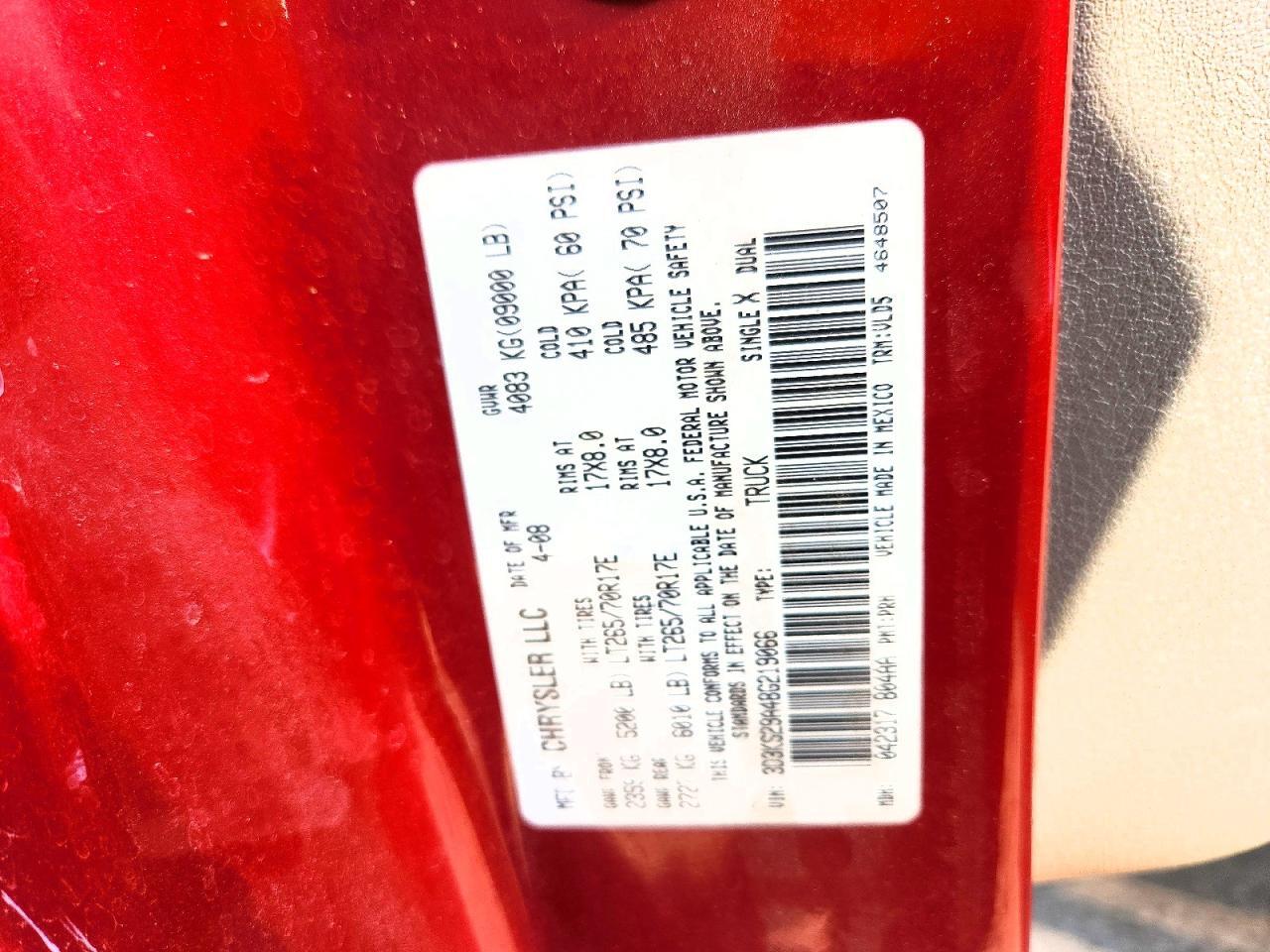 2008 DODGE RAM 2500 — Фото 12 из 12