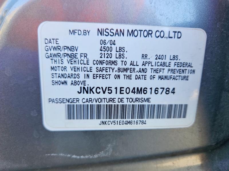 2004 INFINITI G35 BASE — Фото 12 из 12
