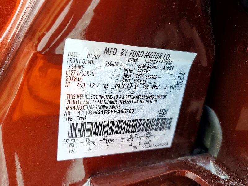 2008 FORD F250 SUPER DUTY — Фото 12 из 12