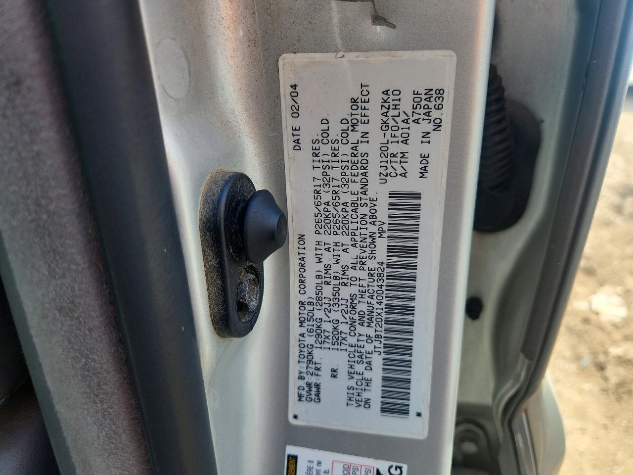 2004 LEXUS GX 470 — Фото 12 из 12