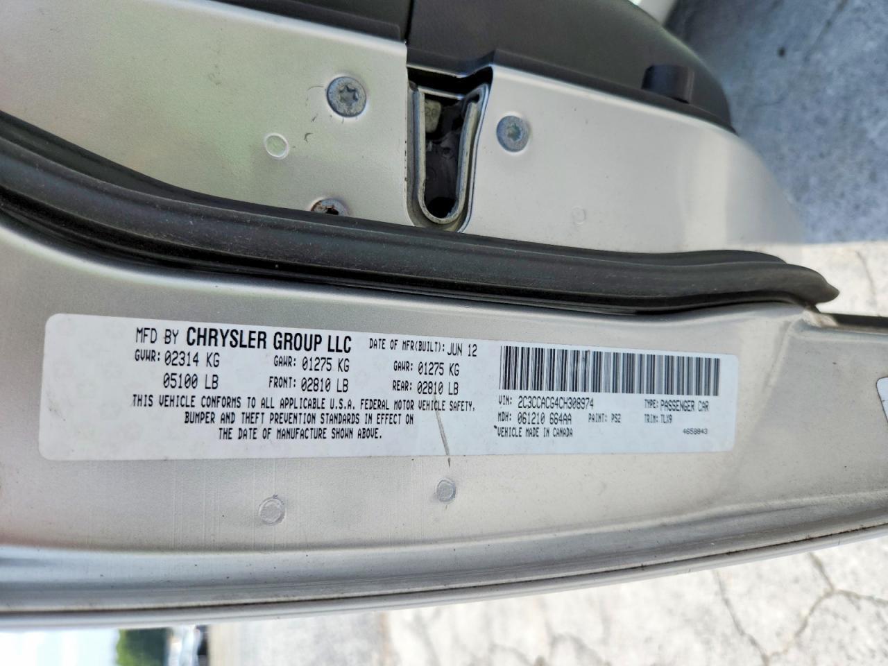 2012 CHRYSLER 300 LIMITED — Фото 12 из 12