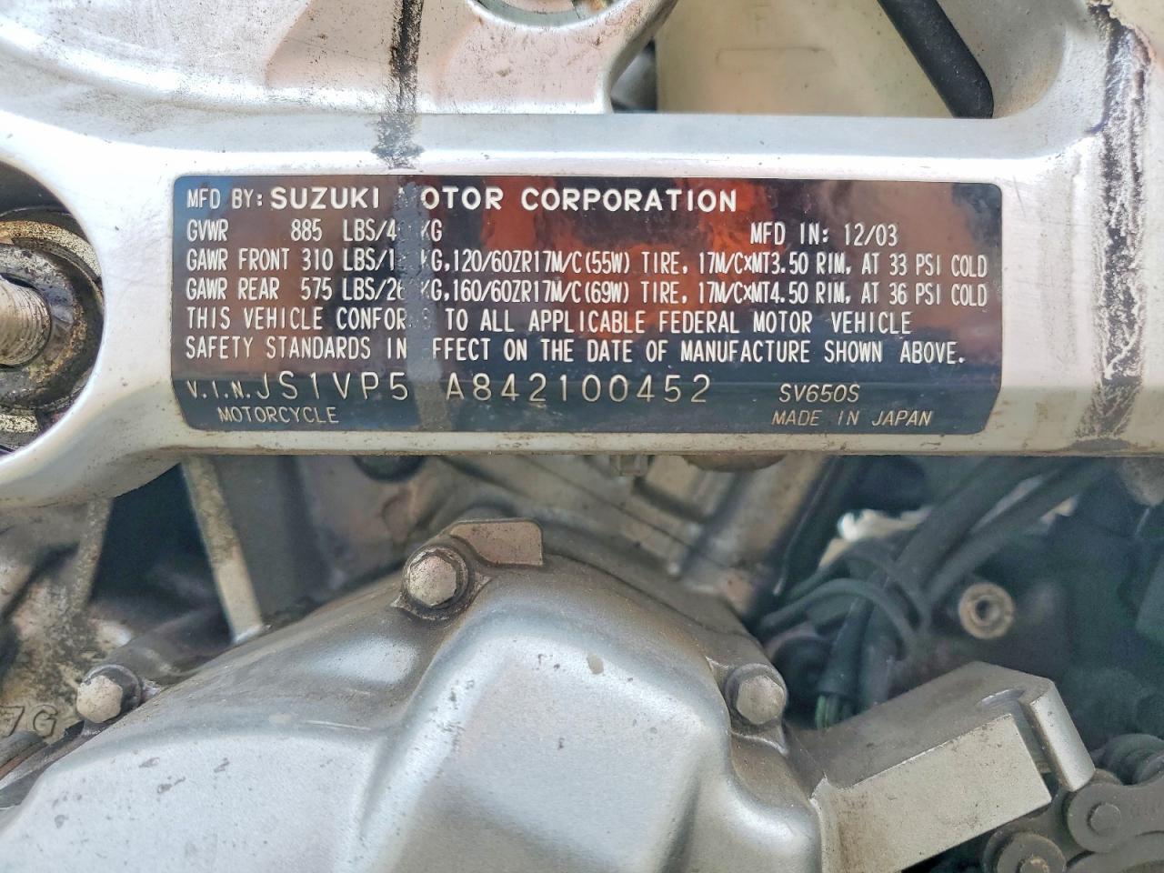 2004 SUZUKI SV650 — Фото 8 из 8