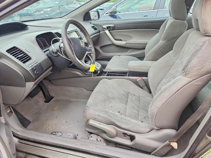 2008 HONDA CIVIC EX — Фото 7 из 15