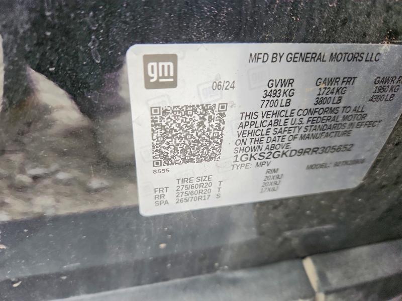 2024 GMC YUKON XL K1500 SLT — Фото 13 из 13