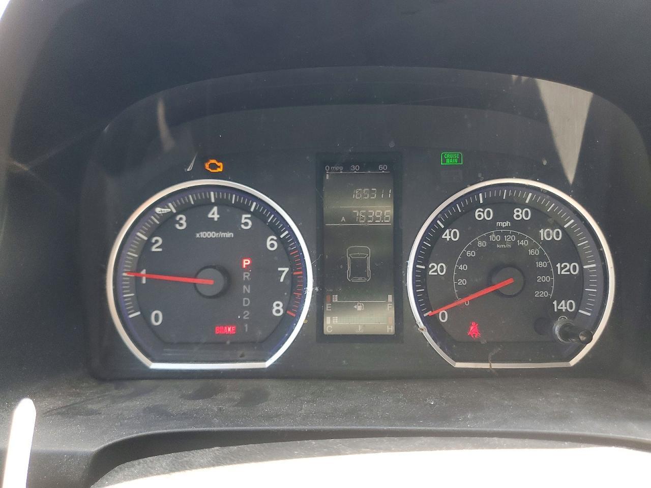 JHLRE38318C056101 2008 HONDA CR-V photo no. 9