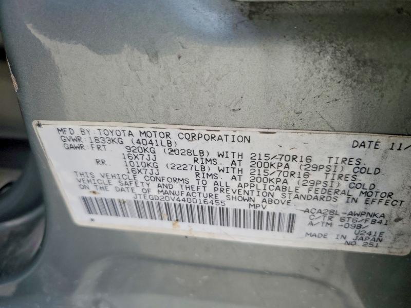 2004 TOYOTA RAV4 BASE — Фото 13 из 15