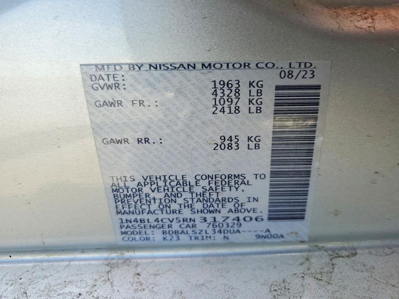 2024 NISSAN ALTIMA SR — Фото 12 из 12