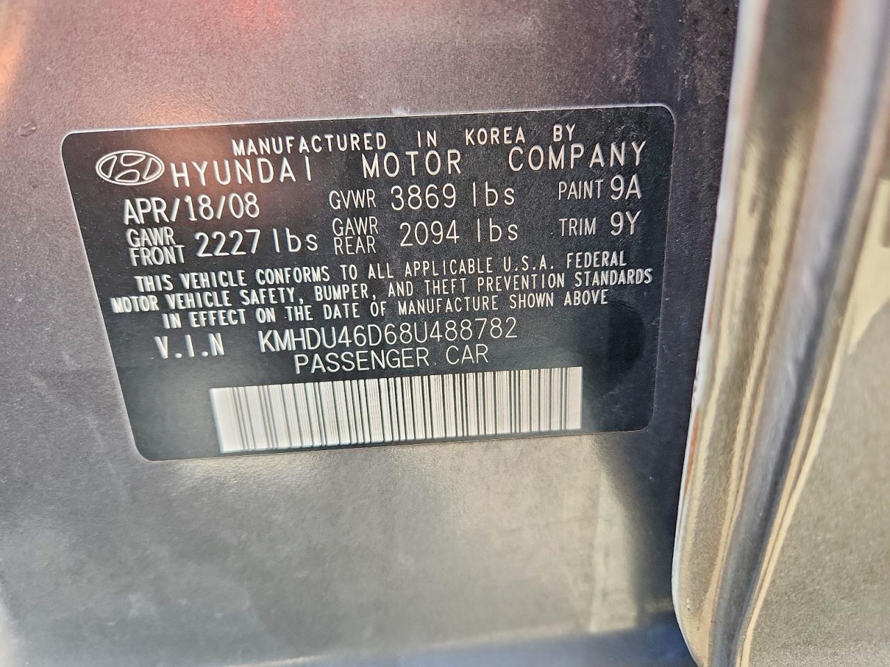 2008 HYUNDAI ELANTRA GLS — Фото 12 из 12