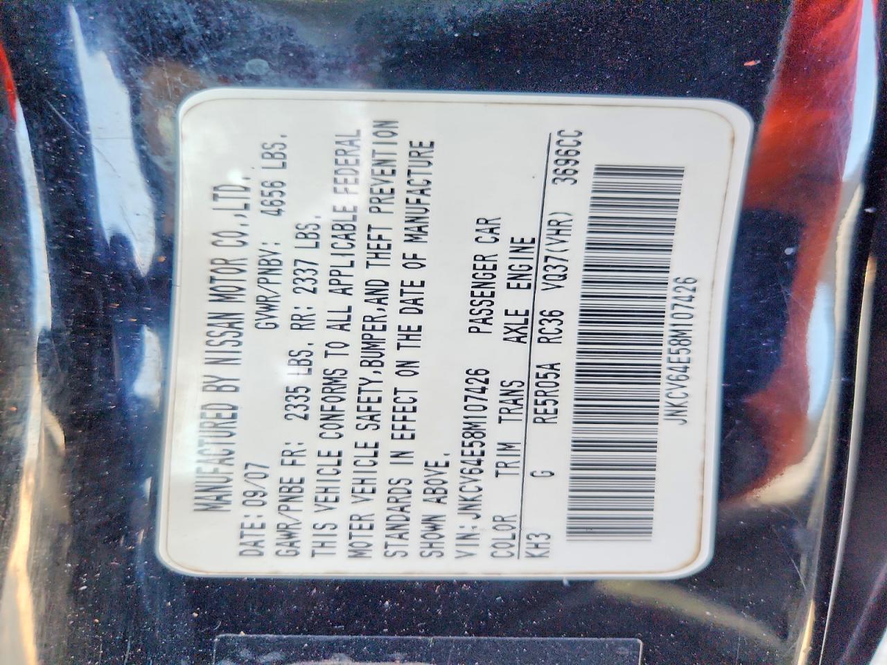 2008 INFINITI G37 BASE — Фото 12 из 12