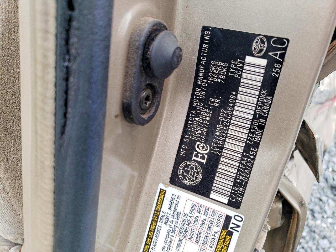 2T1BR32E25C864084 2005 TOYOTA COROLLA photo no. 12