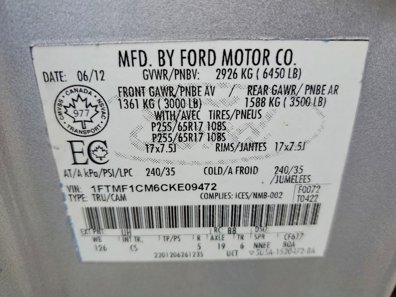 2012 FORD F150 — Фото 12 из 12
