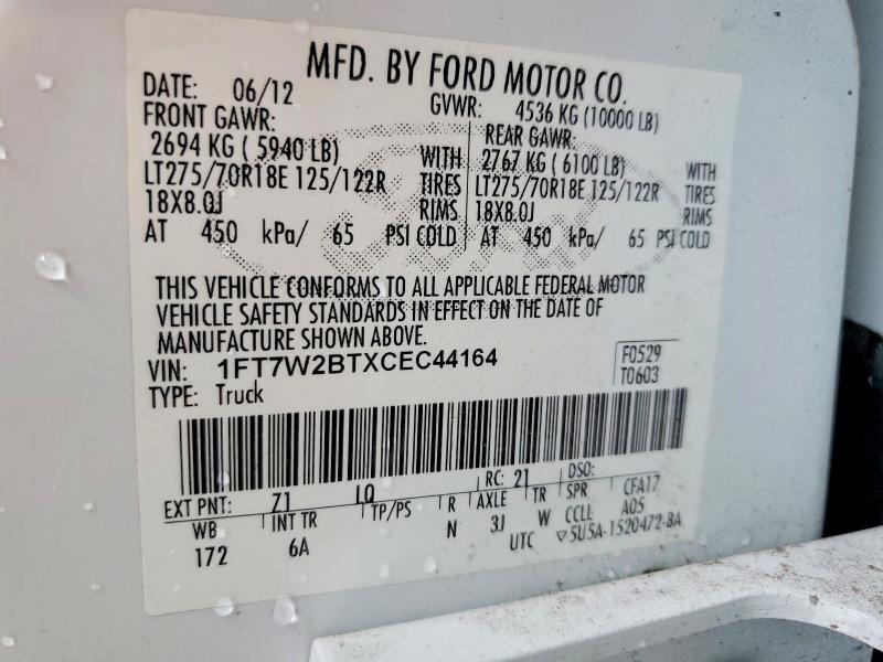 2012 FORD F250 SUPER DUTY — Фото 12 из 12
